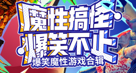 双胞胎死伤案发前双方仍在调解