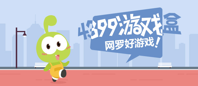 阿森纳比伯恩利